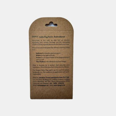 QUIPCO INDIA FLAG PATCH - EMBROIDERED WITH COLOURED BORDERS